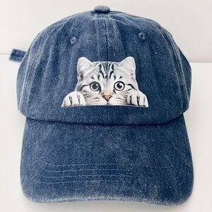 NWT Gorgeous Tabby Cat on Navy Blue Denim Adjustable Baseball Hat Cap